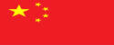 U体育(中国)官网入口