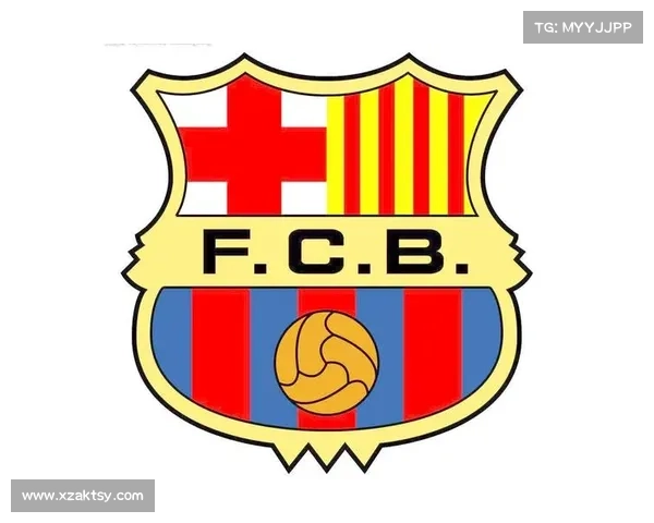 巴塞罗那为何决定更换队徽探究其背后设计理念与文化传承变革