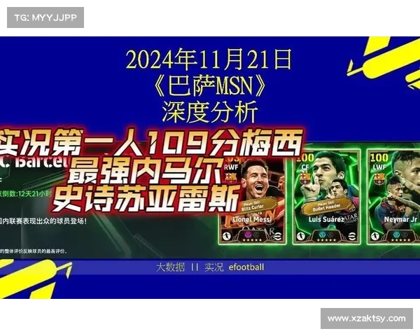 巴萨放走苏亚雷斯对球队锋线实力与未来战术体系的深远影响分析