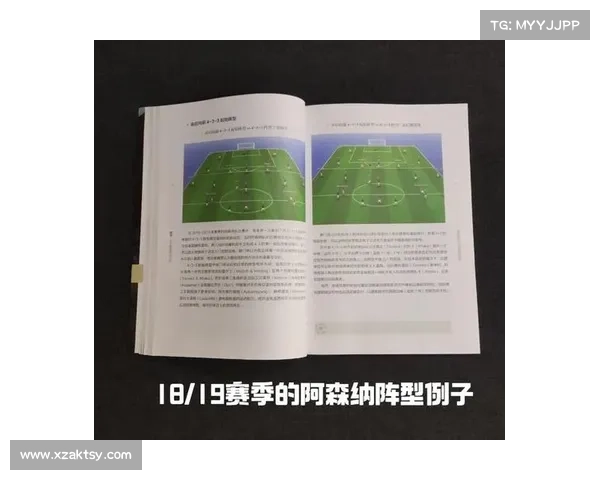 深入解析大卫路易斯在球队中的踢球位置与战术作用