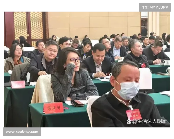 如何在会议中优雅应对被质疑的尴尬时刻并化解冲突