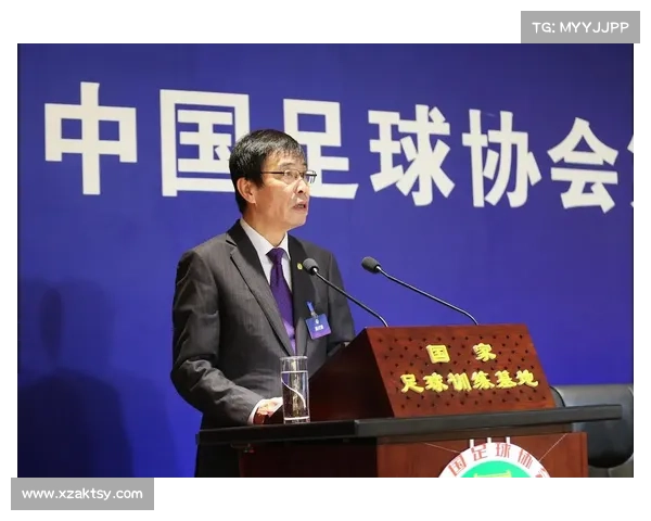 如何有效参与中国足协职业联赛会议并贡献个人见解与建议